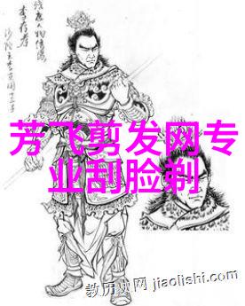 时尚女孩必备2023年最潮流发型走势