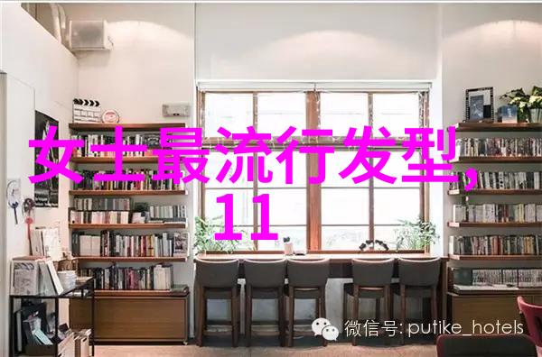 文艺范儿展现绑带辫子等特殊男子发饰技巧分享