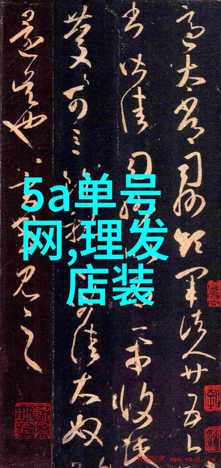 自己在家剪中长发视频-自制美发在家轻松剪断长发的艺术