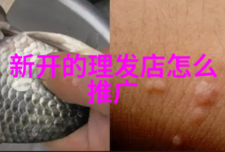 爬行者的奇遇探索生命的无限爬爬