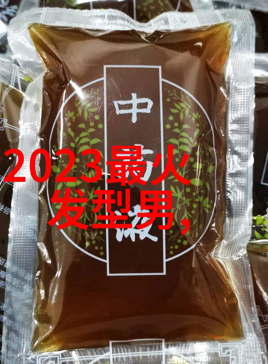 2023年最新款发型女这些最流行的中长发是不是好看不挑人直接get同款