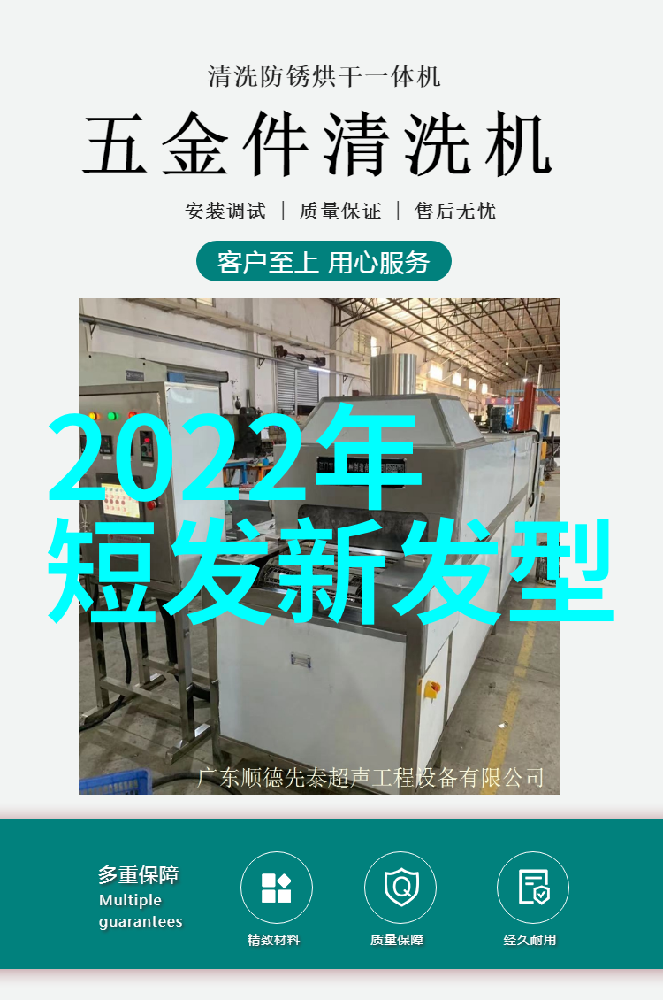 二指探洞感觉要喷了视频软件-触摸极限揭秘如何创作震撼的深度探索视频