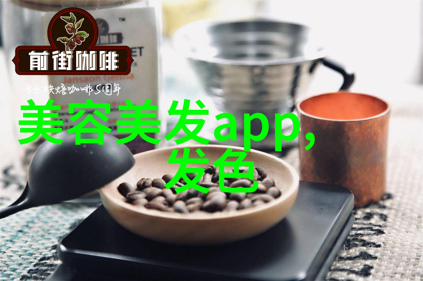 奥斯卡新规定最佳外语片更名为最佳国际影片30岁短发显气质的电影艺术家在物品展览会上闪耀光芒