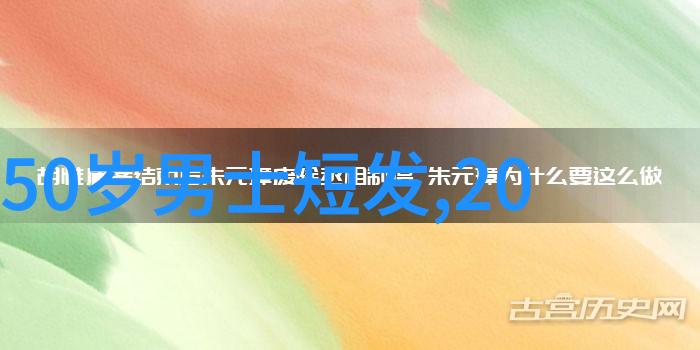 玛雅文学作品精选集探索玛雅文明的丰富文学遗产