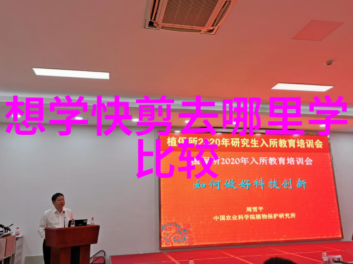 2023最新短发女生时尚发型图片大集合秀发造型灵感一网打尽