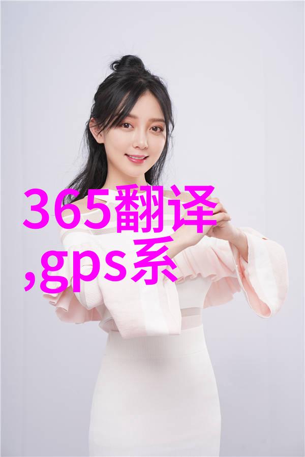 时尚潮流女发型2023年最热门的发型趋势