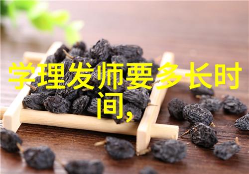 亲着一面膜胸口深度解析视频中的美容秘诀