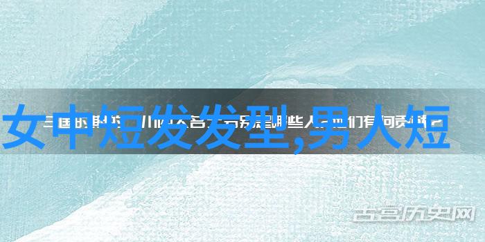 美发新手的时间表从0基础到专业师傅