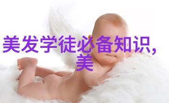 主题我来给你推荐的短发发型女2023最新款图片大全