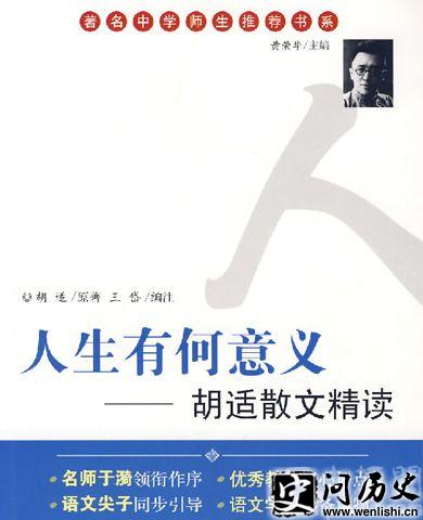 油头油脑探索创新型企业家的智慧与魅力