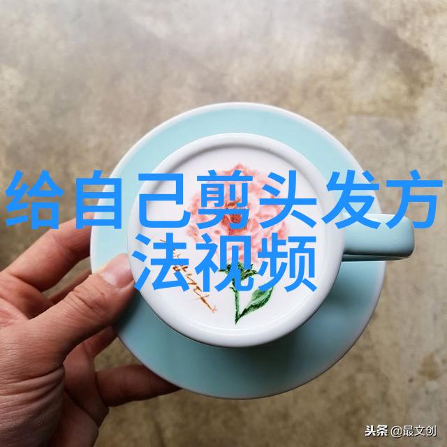 男士发型大师探索男士发型的种类与风格