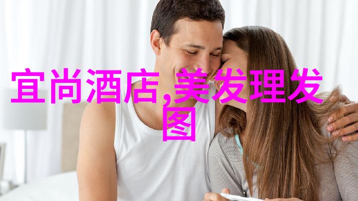 学理发的视频教程大全 - 剪裁造型从入门到精通的全方位视频指南