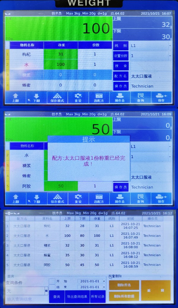 逆袭发型100种中长发编发技巧让你一夜暴增吸引力