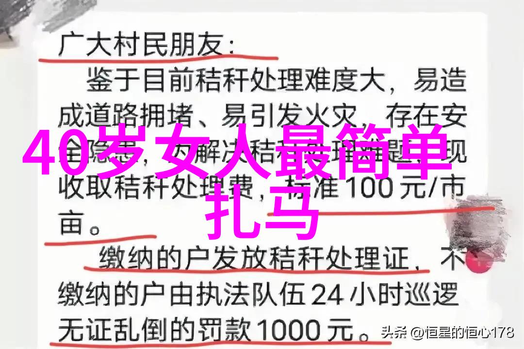 劳动社会部令2008年第3号温暖春风下的工伤救助行动