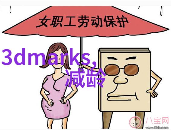 广州美发学府尚艺美发学校的艺术探索与实践