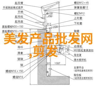 从头到发美发学徒的成长之旅