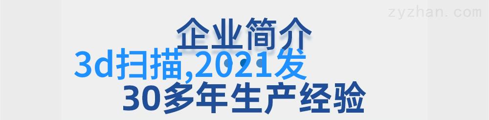 高级设计与基础技巧为何这几本书是每位理师的宝库