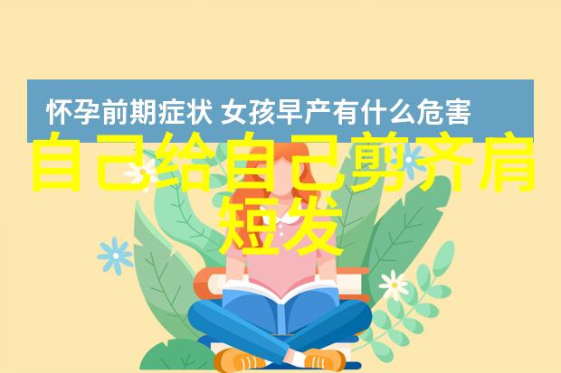 85年春天的温暖回忆怀旧与成长的交响曲