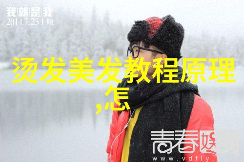 男士短发时尚指南探索最适合您的人造马尾风格