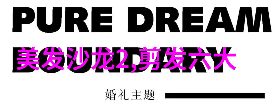 时尚女孩新发型2022年最新图集2022年最流行的女性发型图片