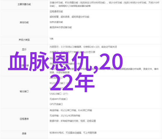 颜值与智慧并存怎样让40后女性通过改变发型显得更有魅力