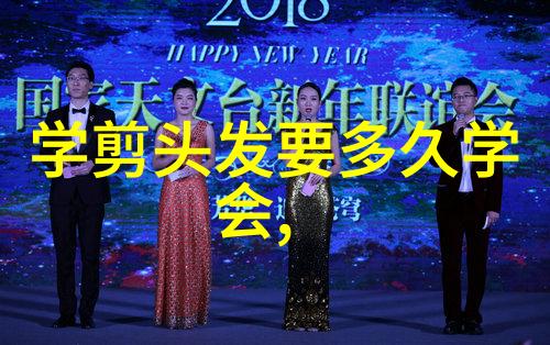 新潮风尚2022年流行短发女孩的时尚肖像