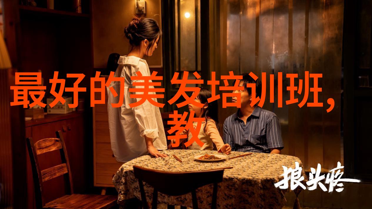 时尚美发-女生2019年流行短发造型图片欣赏