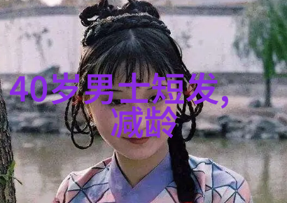 如何给小女孩扎出时尚又俏皮的头发造型