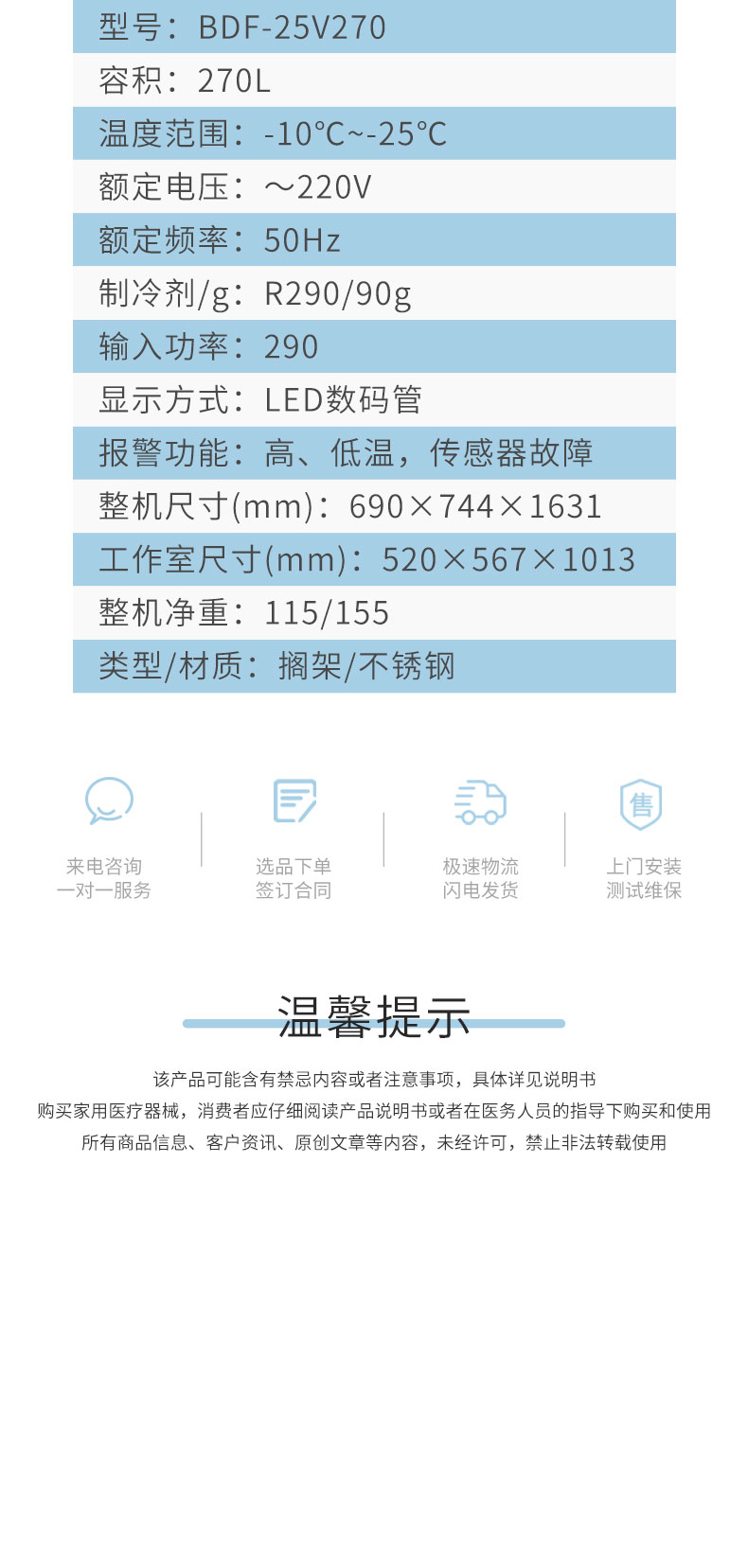 夜间直播巨星最大尺寸下载排行榜揭晓