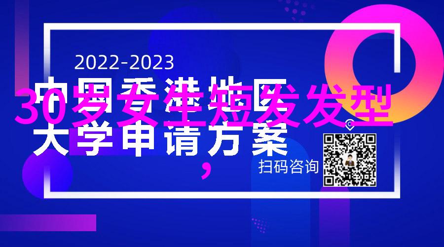 创意无限尝试不同风格探索各种文化背景下的理发方式视频