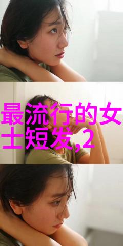 理解龙抬头的文化背景我们该如何进行这次的理发