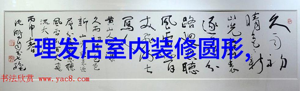 2023时尚短发潮流大揭秘