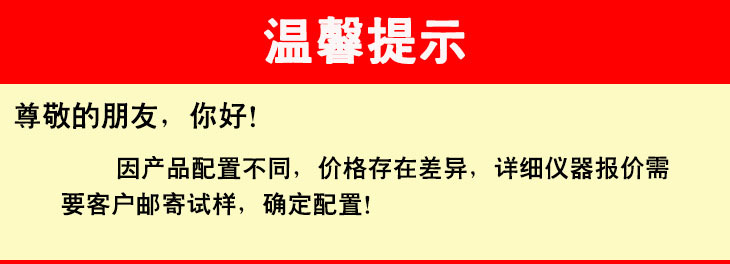 简单大方的发型扎法创意编织美丽的艺术