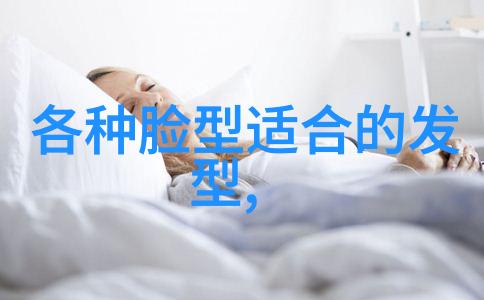 理发店装修风格简约而不失雅致