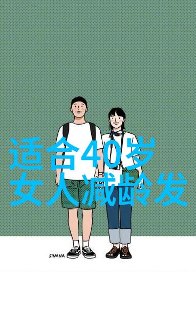 编发型视频教程我来教你如何用手机拍出美丽编发视频