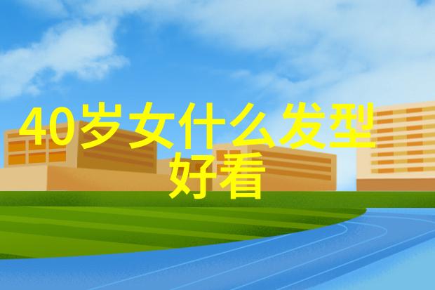 我故意拨慢了腕上的手表是什么歌 我故意拨慢了腕上的手表是哪首歌