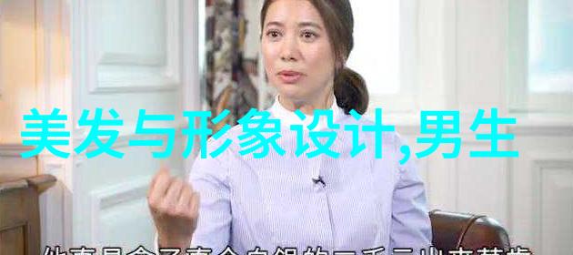 异界全职业大师征服无数世界的传奇英雄