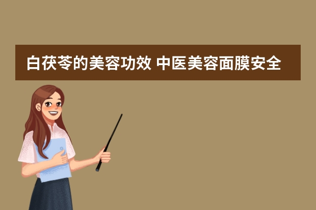 发型设计短发女-简约时尚精选短发女孩的十大流行发型