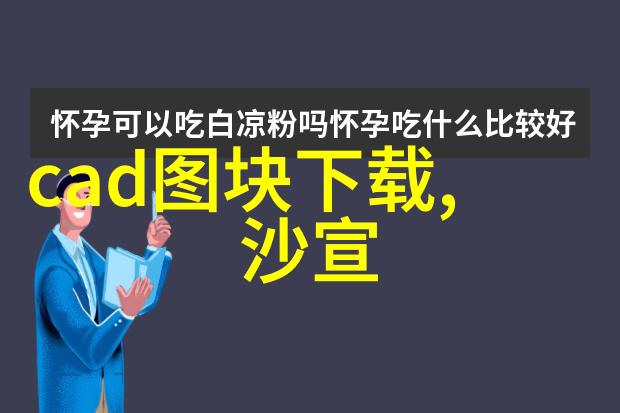 苍鹭与少年来袭宫崎骏的新作米津玄师带你飞翔免费看韩日双星