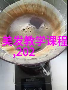 男孩的时尚发型大集合从简约到复杂的美学探索