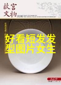 现代魅力与传统韵味相结合60岁女人的复古波浪式头髺在2022年的流行应用