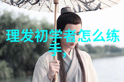 夏日时尚指南2023年精致短发女孩的街头风格