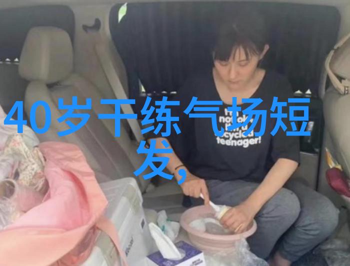 追尾BY 潭石我差点就跟着车队一起撞了