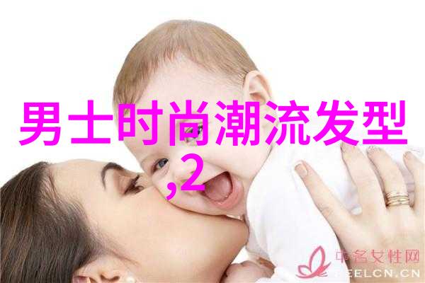 一边下奶一边吃面膜视频讲解图片-双重享瘩如何高效兼顾母婴护理与自我美容的艺术