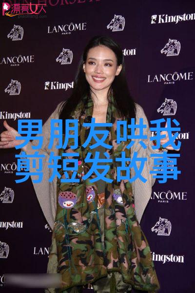 创意翻新为50后的女性带来全新的美学创意版式2022款洋气头饰技巧分享