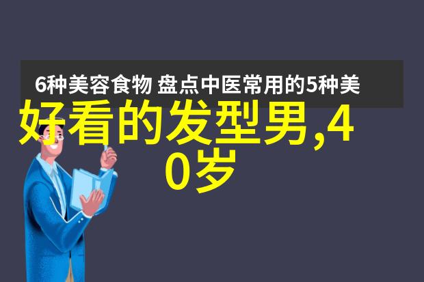 回忆的编码探索80后记忆中的数字符号与情感故事