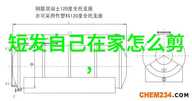 古风发型探索-半扎半散揭秘古代头饰的艺术与韵味