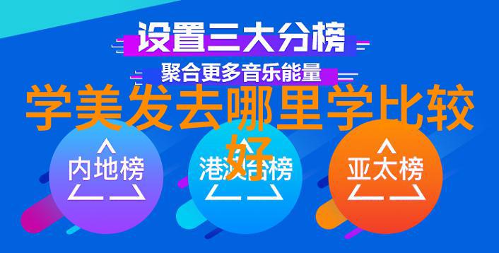 50岁女人减龄短发发型-时尚再起探索50岁女性减龄魅力的短发秘诀