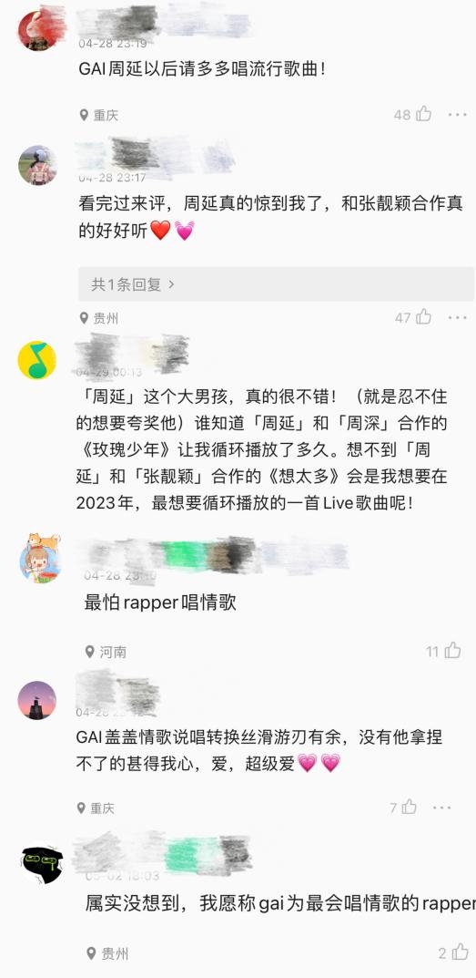 中年男子最具气质的发型探秘