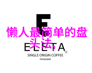 st运盛当数字化变革重塑社会结构